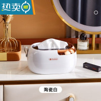 敬平桌面纸巾盒客厅轻奢抽纸盒家用创意北欧ins壁挂式简约纸巾收纳盒 镀金白-单只装[平放壁挂两用 赠背胶]