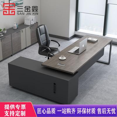 三金鑫 老板桌总裁桌简约现代大班台财务桌 2.2米 老板办公桌单人经理桌组合