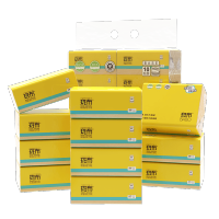 斑布(Babo)抽纸10包 BASE系列软抽100抽*10包(DTMR100E10)纸巾餐巾纸本色卫生纸