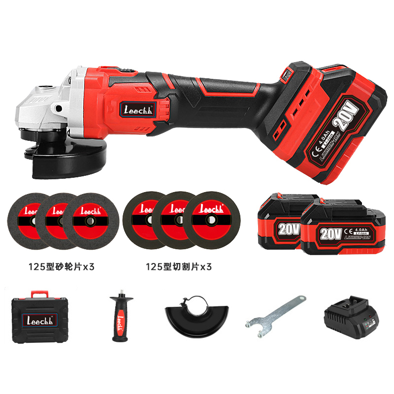 Leecbb 锂电电动角磨机 14件/套