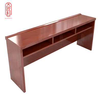 大匠杉 条桌学习桌培训桌1.8m DTZ018HZ18H