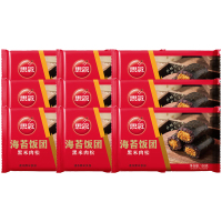 思念海苔黑米肉松饭团加热即食半成品手工饭团150g*9袋