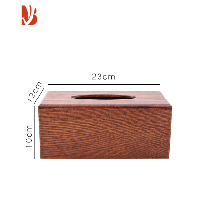 三维工匠实用木质制纸巾盒北欧ins客厅轻奢卧室床头简约餐巾盒车载木纹黑 茶色长方 批次不同有色差亲