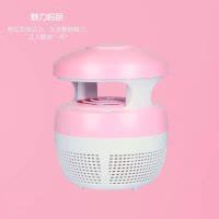 电子灭蚊器家用抓纹子捉文虫子驱区躯汶机捕吸旼灯全自动 三维工匠 黄色 1个灭蝇灯
