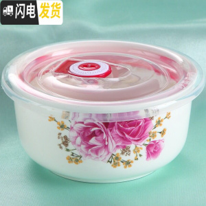 三维工匠国美5/6英寸保鲜碗冰箱微波炉饭盒保鲜盒密封碗大号泡面碗 浪漫春天(6英寸)