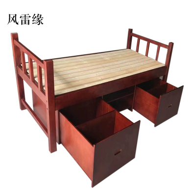 风雷缘单位宿舍床带储物单层床2060*940*810mm