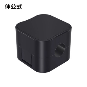 伴公式B1229桌面理线器黑色5个/包