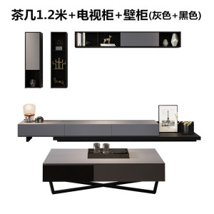 森美人北欧简约小户型茶几意式客厅茶桌现代胡桃色茶几电视柜组合墙壁柜