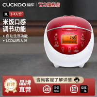 韩国CUCKOO/福库 CR-0658FR 韩国品牌多功能家用电饭煲智能预约电饭锅3L