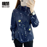 统狮冲锋风衣 TF08 件