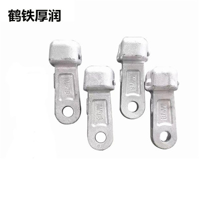 鹤铁厚润 碗头挂板 W-7B 个