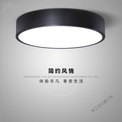 苏宁放心购 简约现代led吸顶灯圆形主卧室客厅灯大气家用书房过道灯北欧