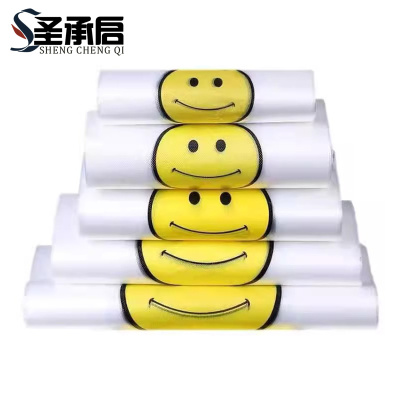 圣承启 手提食品袋 26*38cm包