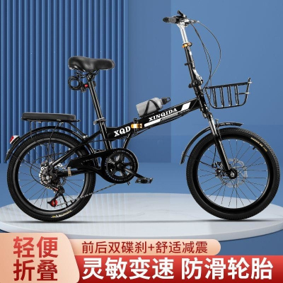 折叠自行车20寸22男士女式校园学生双碟刹减震超轻便携可放后备箱