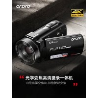 欧达Z82高清专业直播数码摄像机便携手持DV Z82专业版