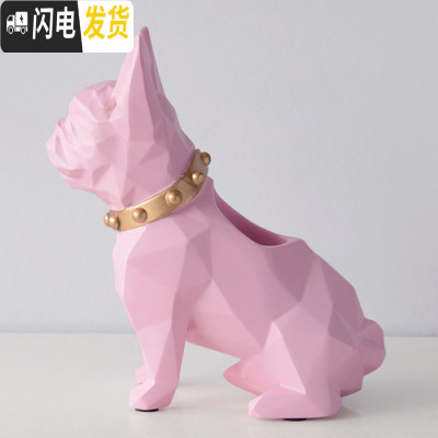 三维工匠创意时尚笔筒摆件简约可爱学生书房书桌办公用品笔桶收纳摆设 小狗笔筒[粉红色]