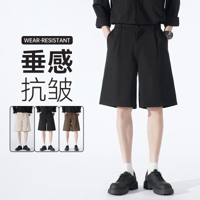 男装夏季学生男士休闲西裤港风宽松阔腿五分裤垂感直筒短裤裤子男