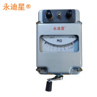 永迪星 兆欧表 ZC-7(含证书)