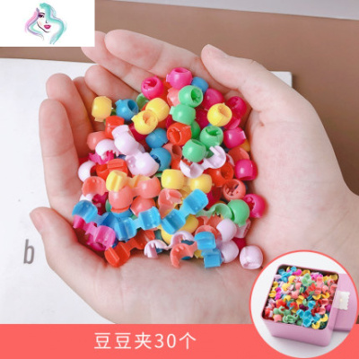 儿童女花朵抓夹发卡bb发夹婴儿不伤发卡碎发公主宝宝头饰发饰夹子你那么美1#铁盒装小花50个随机收藏加购-优先发货-