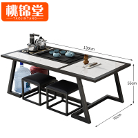桃锦堂功夫茶几1.3m套