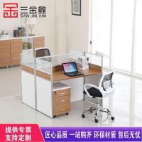 三金鑫 办公家具职员办工桌简约现代两人位含柜 屏风工位办公桌椅组合卡座