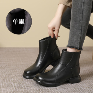 2023秋冬新款真皮切尔西短靴大码拼接英伦风加绒时装靴女