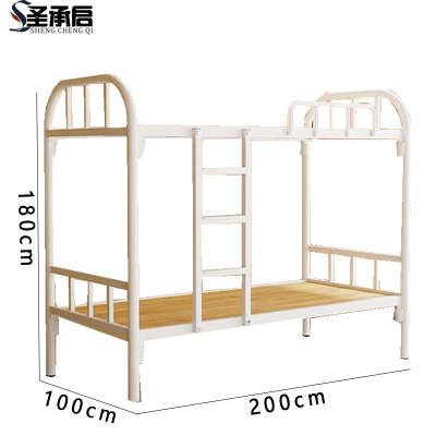 圣承启 双层床 1米张