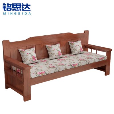 铭思达实木沙发三人位1.6m张