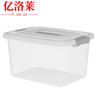 亿洛莱 收纳箱 51*37*29cm 个