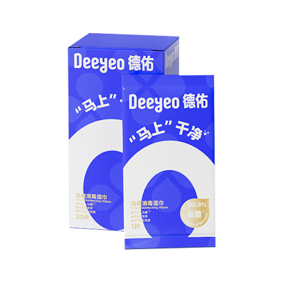 德佑湿巾1片*20包携带方便加大加厚马桶清洁10020882