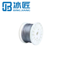 冰匠 304不锈钢细软钢丝绳 卷