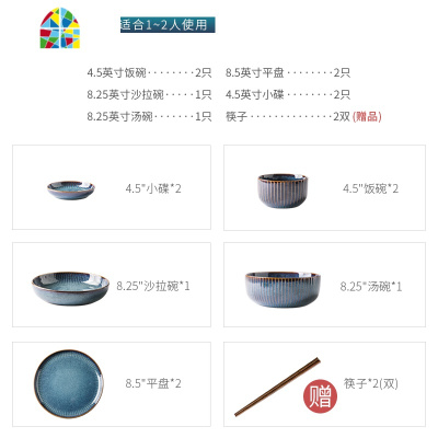 碗碟套装家用餐具套装轻奢北欧美式陶瓷碗盘子创意个性好看的碗筷 FENGHOU 12件套