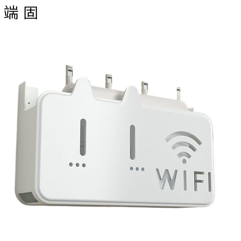 端固 路由器壁挂式收纳盒FGT 个