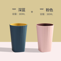 北欧ins牙刷漱口杯套装现代简约情侣一对涑家用刷牙杯子一家三口 三维工匠 [带手柄]奶白+粉色洗漱杯