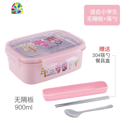 封后小学生304不锈钢饭盒带盖防摔防漏长方形卡当盒学生分格餐盒 FENGHO 蓝色饭盒+耳碗+包[有隔板]赠304不锈钢