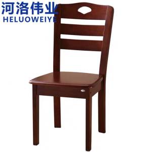 河洛伟业椅子 餐椅 胡桃色 把