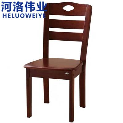 河洛伟业椅子 餐椅 胡桃色 把