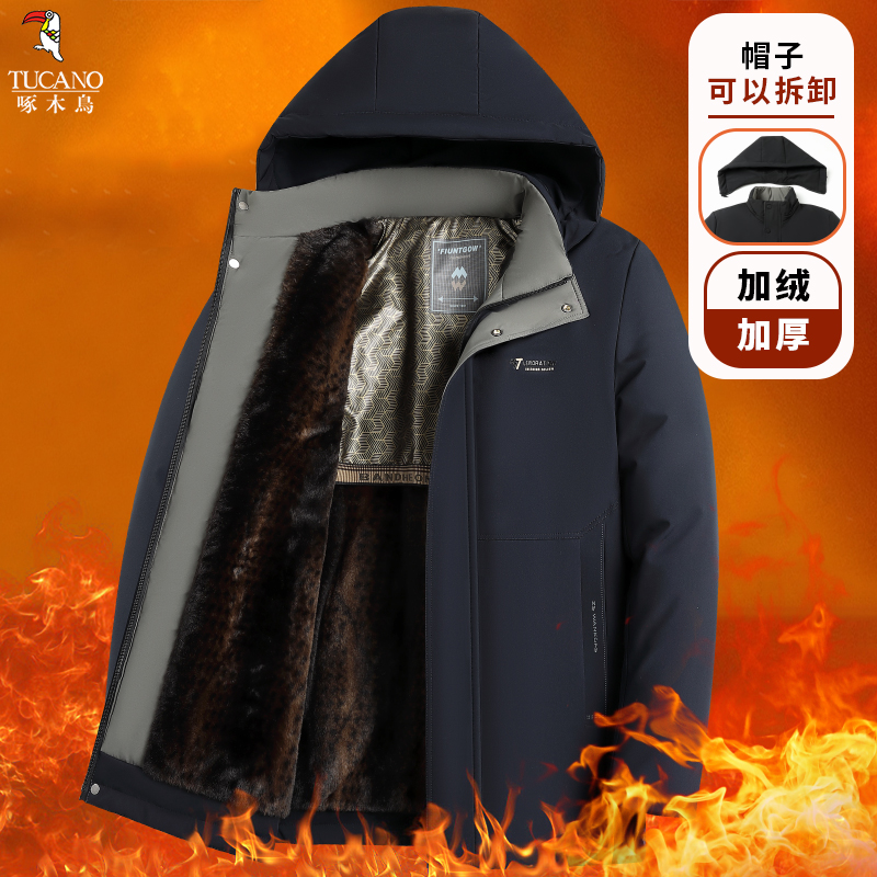 啄木鸟棉服男款2025冬爸爸装新款加绒加厚防寒棉袄中老年棉衣外套