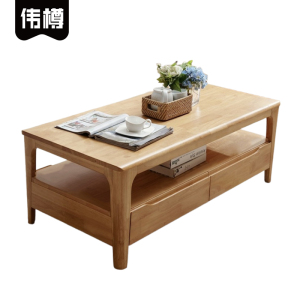 伟樽茶几实木130*70*45cm张