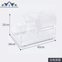 厨房置物架沥水架双层碗筷碗碟架沥碗架家用厨具用品整理收纳盒 三维工匠