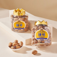 臻味 南非碧根果500g/罐