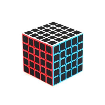魔域碳纤维三四二2345阶魔方顺滑初学者学生全套专用比赛益智玩具五阶碳纤维（特价款）送说明书+视频