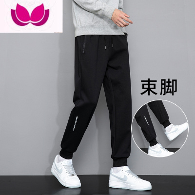 七斓黑色束脚运动裤男款宽松潮牌休闲长裤子春季九分高街卫裤男款