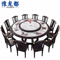 豫龙都圆餐桌2米+12椅套