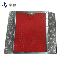 集倍 渡板 690*600*50mm 块