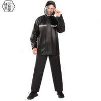 佳美良品 分体雨衣 QXY6 套