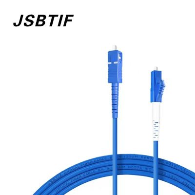 JSBTIF铠装单模光纤跳线SC-LC/条(20M)