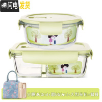三维工匠玻璃碗便当盒保鲜带盖饭盒微波炉用分隔家用密封收纳碗上班族带饭 北欧绿分隔800+圆650+火烈鸟包+小麦餐具
