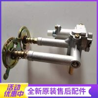 帮客材配法迪欧燃气灶JZT-2B13天然气阀体开关(左右灶头通用)