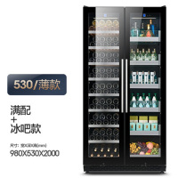 尊堡BJD-735红酒柜恒温酒柜冰吧家用商用双门一体大容量冷藏柜